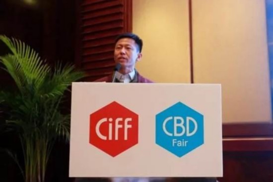 中国家博会联合中国建博会举办新闻发布会