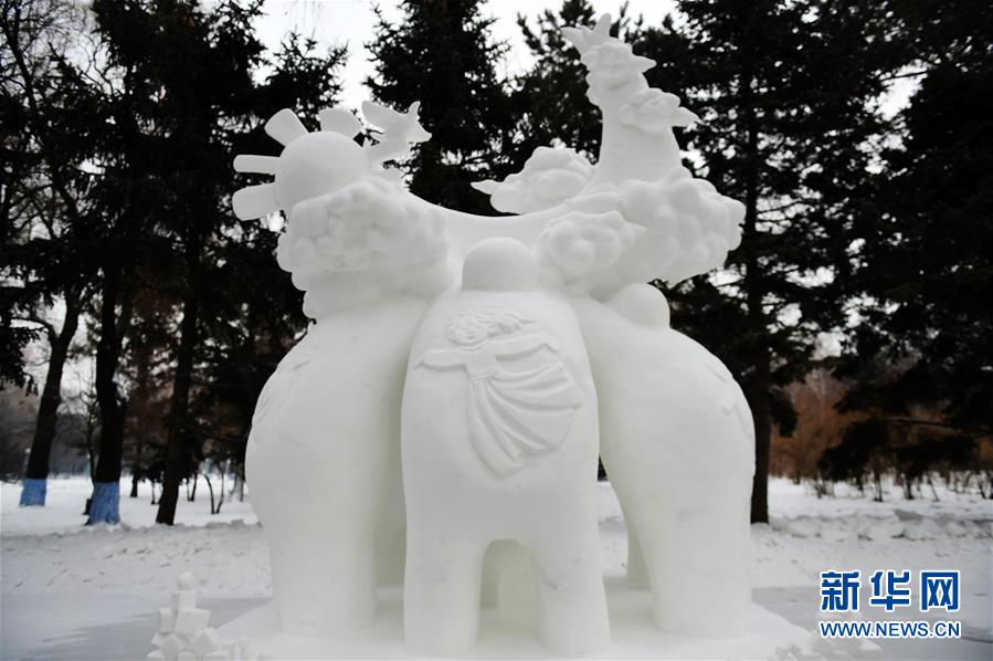 （文化）（2）全国大学生雪雕比赛落幕