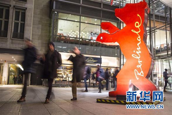 [3]（外代二线）第68届柏林电影节即将开幕