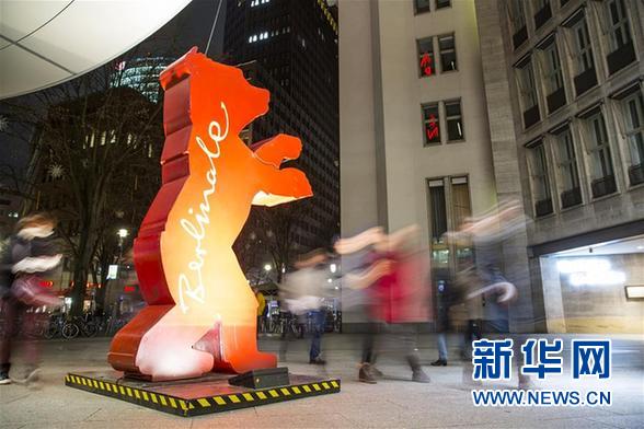 [6]（外代二线）第68届柏林电影节即将开幕