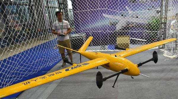 （科技）（8）第三届深圳国际无人机展览会在深圳举行