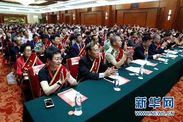 （医卫）（2）首个“中国医师节”庆祝大会暨第11届“中国医师奖”颁奖大会在京举行