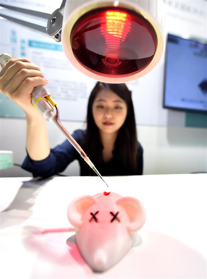 （XHDW）（1）台湾未来科技展开幕