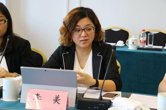 用于页面美化的图片